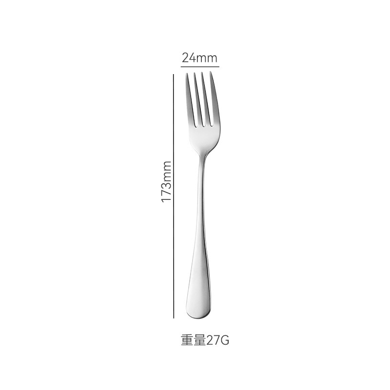 不锈钢刀叉勺加厚西餐牛排刀叉酒店家用勺子叉子甜品勺1010餐具|undefined