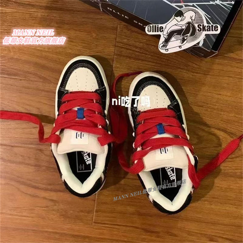 Mann Neil de alto valor araña zapatos de pan de piel negro, blanco, rojo, azul, mosaico de color contrastante para hombres y mujeres zapatos de skate