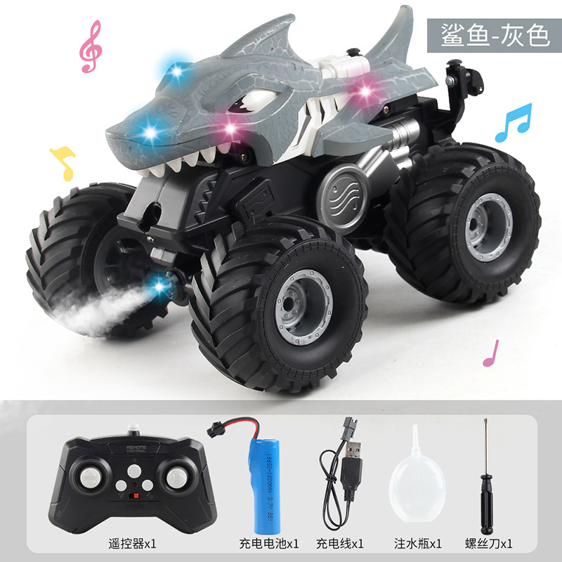 2.4G pulverización de luz de control remoto tiburón acrobacias coche de control remoto único manija dinosaurio oscilador coche juguetes eléctricos