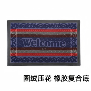 �S�ҹ������l�T�ډ| ���]�ͺ����z�� �羳�¿�؉|����T�|�M�T��