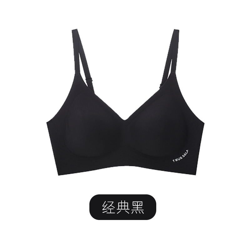 全固定杯无痕收副乳防下垂内衣女聚拢提拉舒适软支撑无钢圈文胸罩|undefined