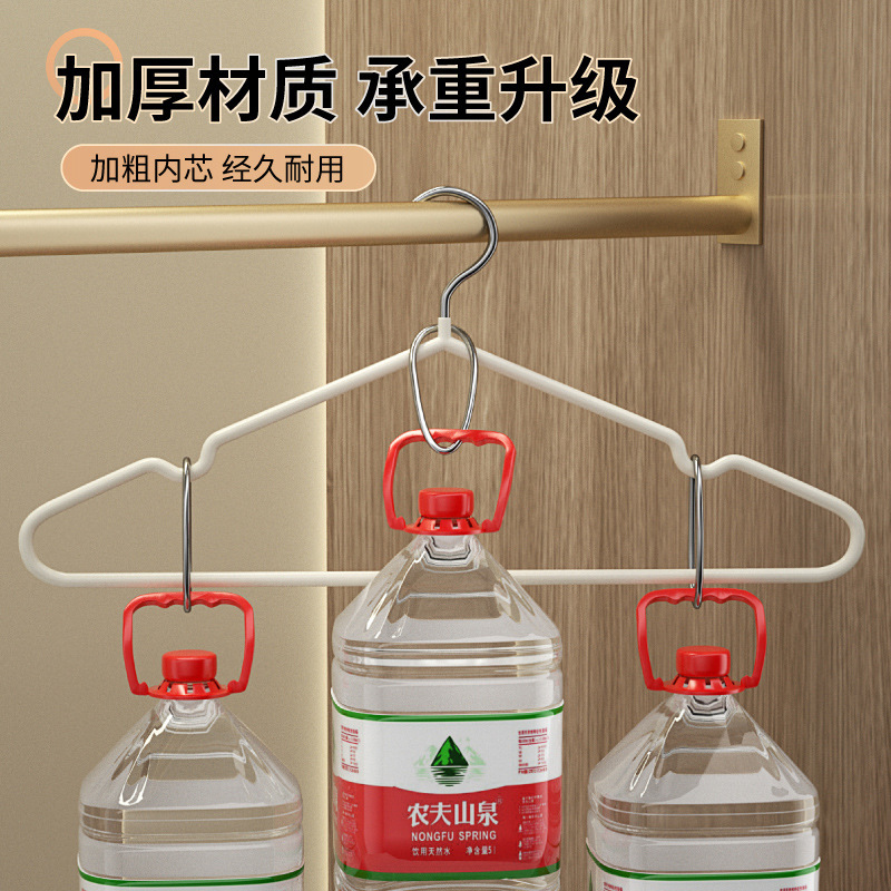 加粗加大衣架家用挂衣架子无痕防滑防肩角衣撑凉晾晒衣服撑子挂架|undefined