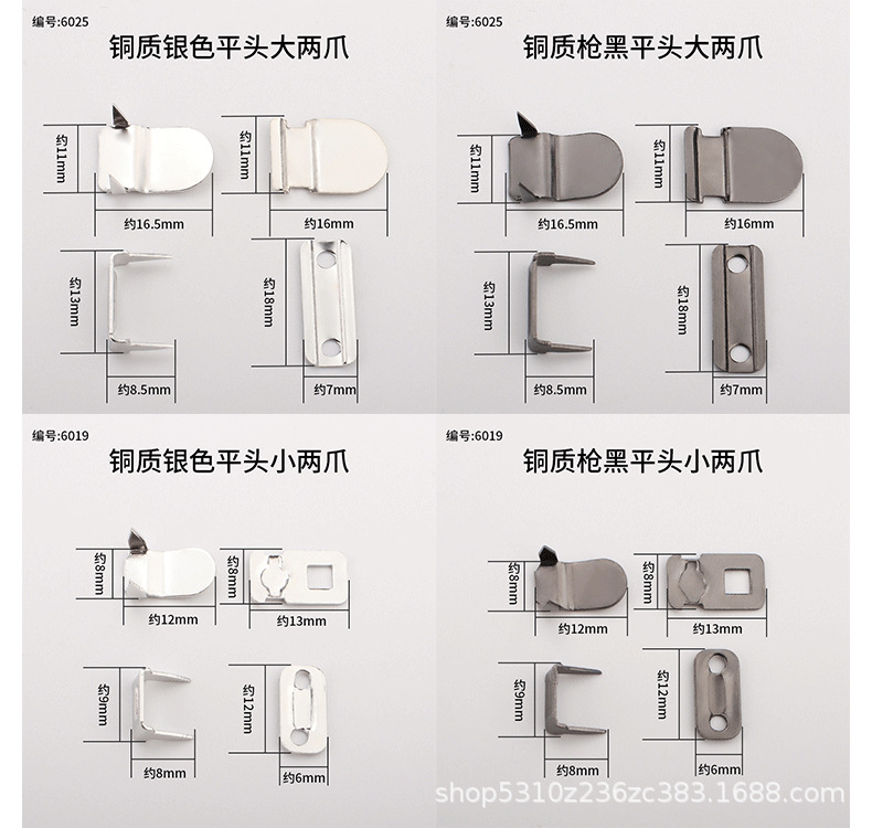 详情页_09.png