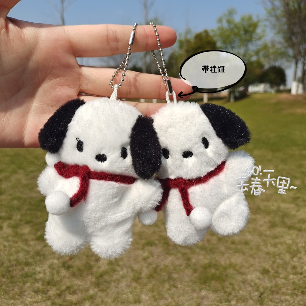 738b3a4350538fef2a5bd43231bf25