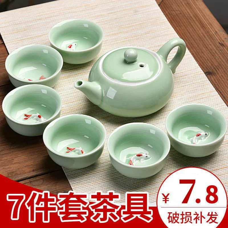 Костюм чайной чашки Бытовой чайный набор Celadon Керамический простой чайный горшок Чайный поднос Полный чайный набор кунг-фу Оптовая фабрика