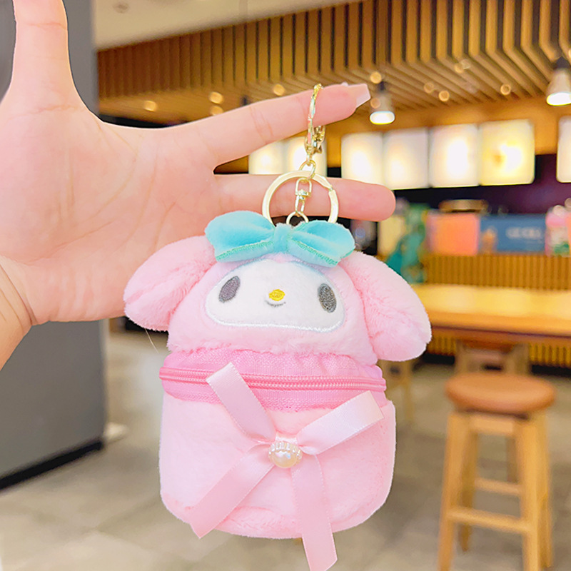 かわいいぬいぐるみの財布のキーホルダーかわいい学生の財布のカバンのペンダントの漫画の小さい贈り物のおもちゃの卸売り|undefined