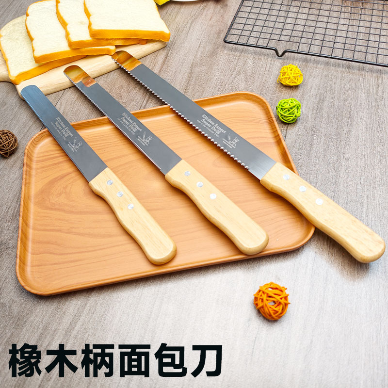 Oak Handle Stainless Steel Bread Knife Serrated Knife Slicing Knife Bread Baguette Cake Sandwich Toast Cutting Tool