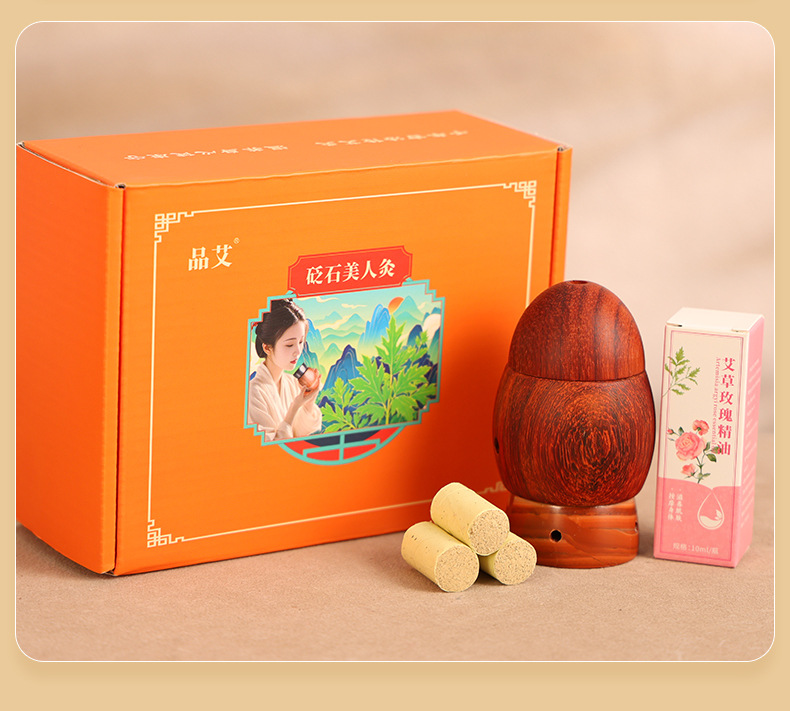 Facial Bian Stone Moxibustion Cup Set with Moxa Stick for Spa and Home Face Warming Care preparation