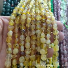 ��Ȼԭʯ���β�������ˮ����觱�ʯɢ�鴮��DIY��Ʒ�����Ȼ��ʯ