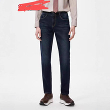 jin家秋冬新款时尚百搭男生牛仔裤3554