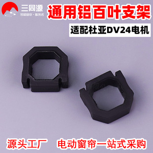 늄Ӵ���������ﺟ�_�R���䳲��ͨ���X���~֧���m��Ł�DV24늙C