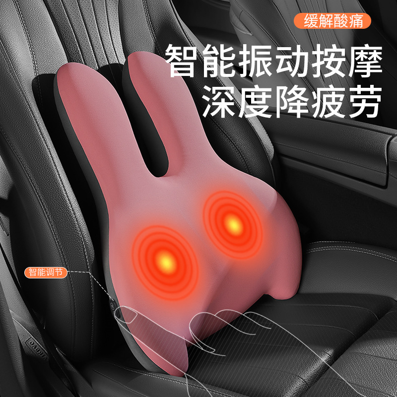 USB加熱マッサージクッション背もたれ車載オフィスシートクッションマッサージクッション長い座りグラフェンウエストクッション|undefined