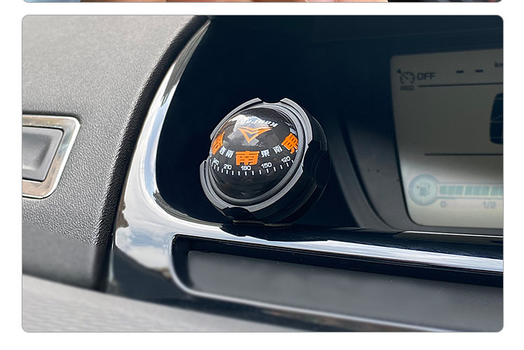 Suitable for Kanpas vehicle-mounted compasses, high precision, flexible, resistant to high and low temperatures, long-lasting