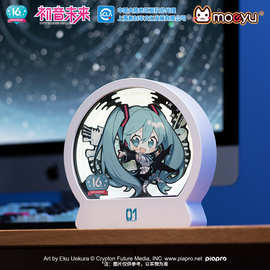 moeyu 初音未来 miku 16周年 纪念纸雕小夜灯