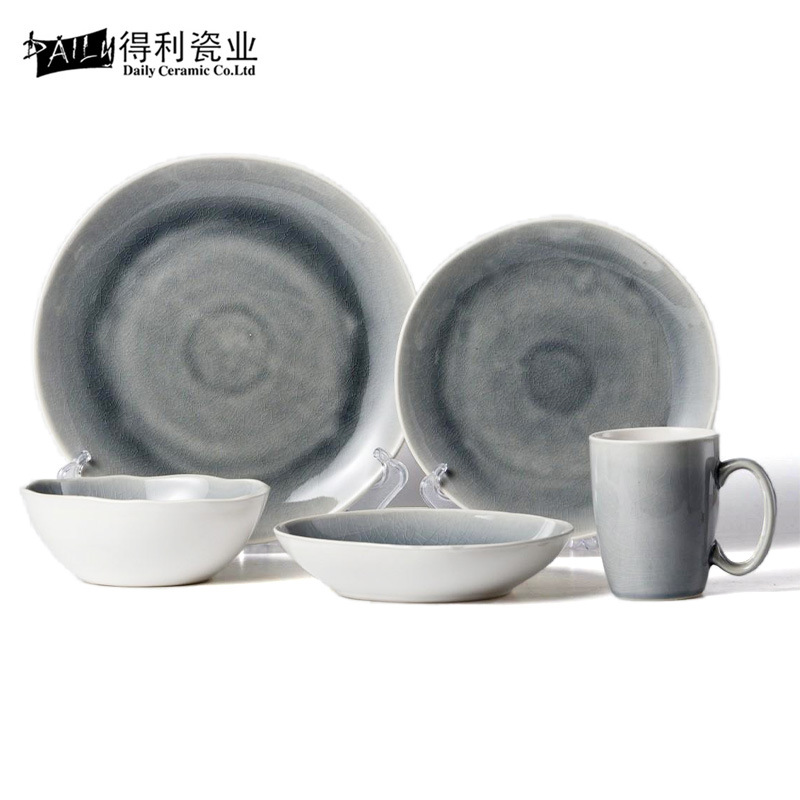 P00123盘子 (1)