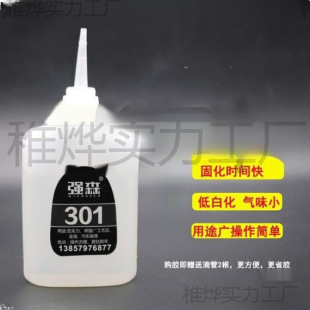 ��֬�z��ɭ��ɏ����zճ�ȁ�������Ʒ������ˮ�Ʒ��301