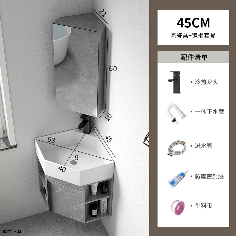 gabinete de lavabo triangular combinado tipo pequeño gabinete de baño de PVC esquina lavabo de pared esquina lavabo