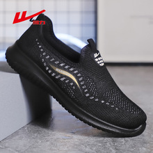 ��Ь1524һ�_�ő���Ь͸���w���＾�¿����eЬ���p��һ�����l