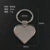 Heart-shaped B style