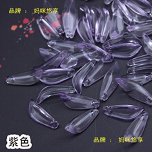 20�w�r 8X22mm��˹�ջ��� DIY���L�ֹ��h���l���^�����������