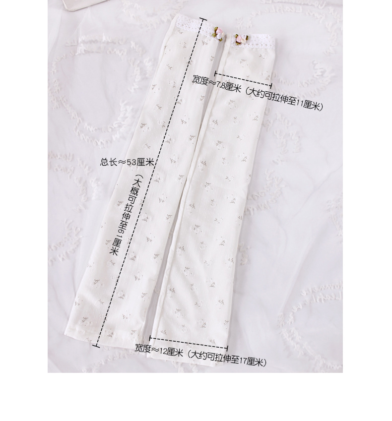 O1CN01Mbjcfq1mdVl78N6zJ_!!2178