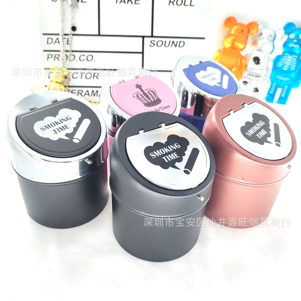 982BC пепельница простая домашняя пепельница большой емкости металлическая креативная пепельница герметичная откидная крышка