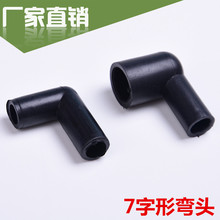 ^С^B^ 늄ӇF7͏^ FˮBӽ^