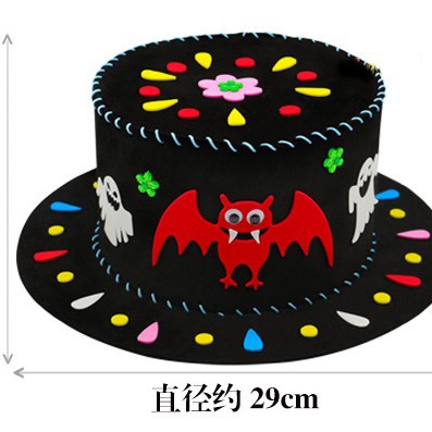 Hat-2