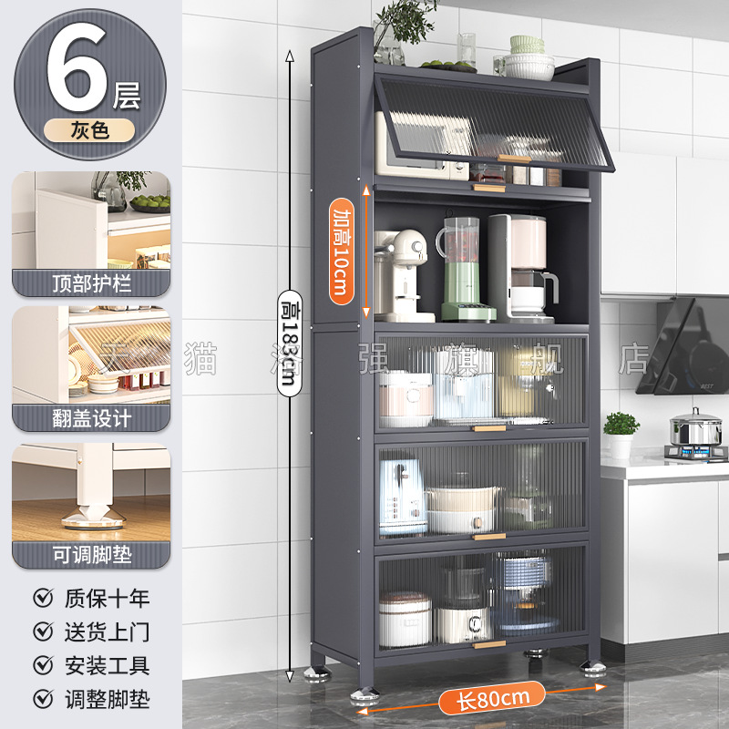 라이트 럭셔리 그레이 6겹 [길이 80 폭 42 높이 183cm] 업그레이드 및 높이 증가, 환불/손상된 경우 새 제품 구매