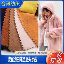 �S�ҬF؛155g�����p�w�q ���b���׼Ҿӷ�������Ьɳ�l���������