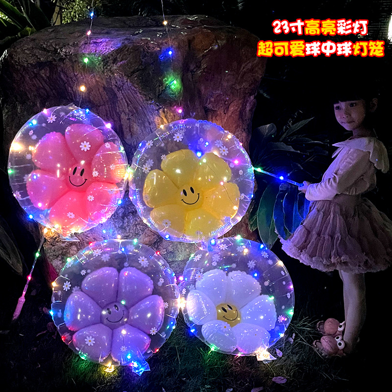 2024新款燈籠發光波波球夜市廣場地攤火閃光卡通氣球