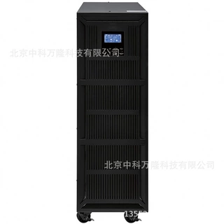 艾佩斯GKDD2K 2KVA/1.6KW 高机箱 1/1 96VDC 8个7AH单进单出 工业在线式