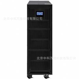 UPS电源CRE3S(96V,2U)在线式 正弦波 备用电 不停电