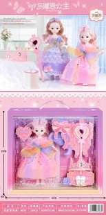 ���ն����ޓQ�¶��P���ɄӃ�ͯ�^�Ҽ�������bŮ�����նY�����l