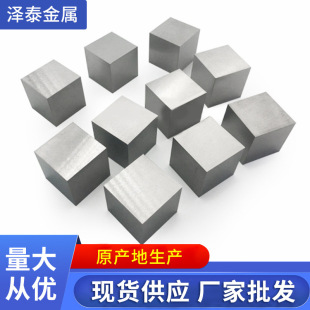 ⁉KTA1.TA2.TC4⁰� ⁈A����՞R��⁉K��Ҏ��⁺Ͻ�������l