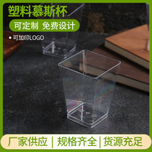 Ʒ̨ϱӷ㎧wĽ˹bʳƷȫ