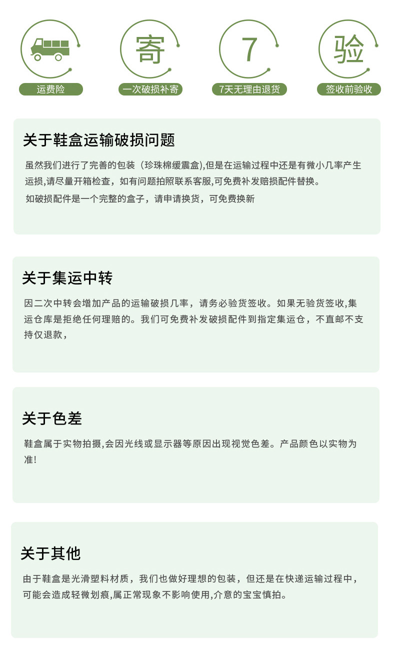 詳情-黑色款_09.jpg