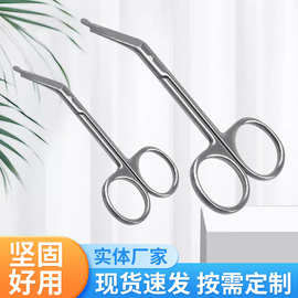 厂家批发不锈钢纱布剪便携家用绷带辅料剪刀户外急救包弯头剪