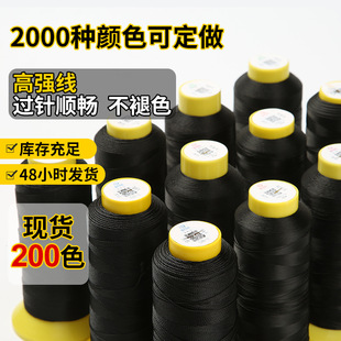 ��ɫ210/D�ߏ���]�������p�x�� Ƥ��ɳ�l������������p�x��