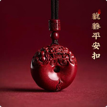 �ߺ�����ɰ�S������ؔ����ƽ���۵����В����Ů�������жY��