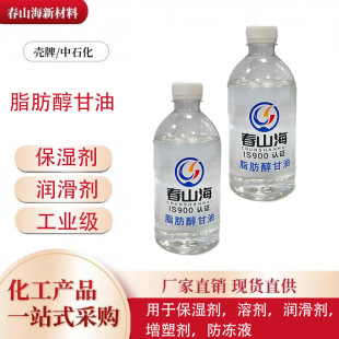 �V�|�F�����I��֬�������� ����ƽ�� ���� �Cе���� �F؛ɢˮ