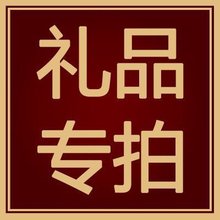 ͑朽ӣ ͑朽 Һ늳׸߳Һ ȤƷ