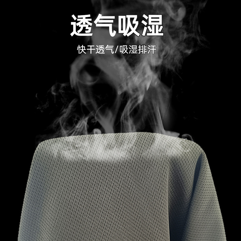 新式灰绿色长袖体能服训练服男圆领衫带反光条t恤上衣男春秋速干|undefined