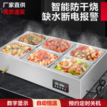 ��ͱ���̨���ò��P�С��̨ʽ늼ӟᜫ�������ʳ�ñ������̨