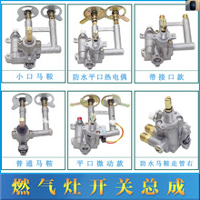 ȼ�������ú��t�c���_�P�ߴ������y�w�����R�����żƽ�ڿ���