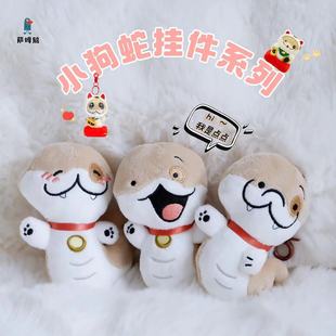 ����С�����c�cë�q������w�����耳׿ے�����꼪����������