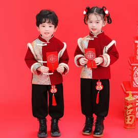 男女童加绒宝宝加厚唐装新年装冬季汉服套装拜年服宝宝中式保暖兄