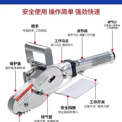 气动清废机 包装盒清废机 废边机纸盒扒纸机