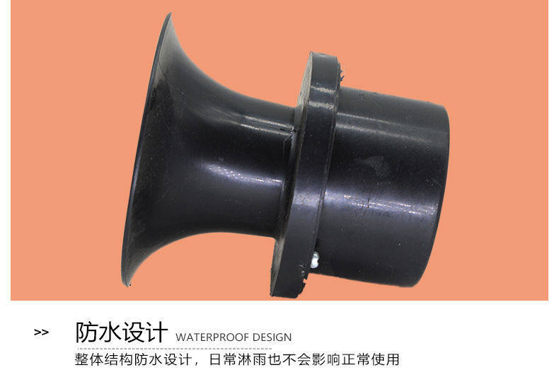 Three-Wheel Motorcycle 12V Reversing Horn Electric Vehicle Tricycle 48V60V72V Reversing Voice Prompt Horn