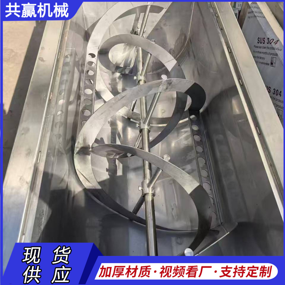 搅拌料车
